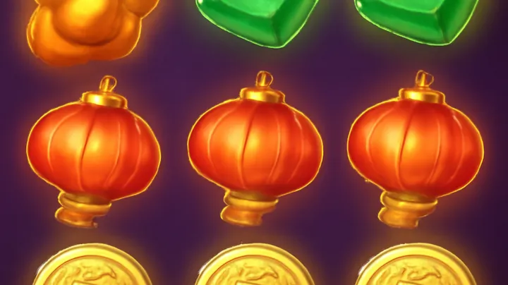 Bonus Rounds and Multipliers Bonus Rounds and Multipliers